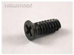 1455MSFL100BK 架类及柜类产品
