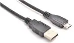 ES-UB1-100-BK 电缆组件 ES-UB1-100-BK 电缆组件