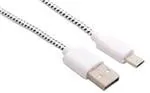 ES-USB2-200-W 电缆组件 ES-USB2-200-W 电缆组件