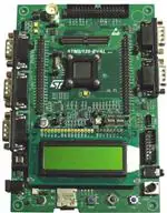 STM8/128-EVAL 嵌入式处理器开发套件 STM8/128-EVAL 嵌入式处理器开发套件