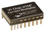 VTM48MP012T130AA0 集成电路 - IC VTM48MP012T130AA0 集成电路 - IC