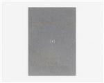 IPC0057-S 工程工具 IPC0057-S 工程工具