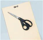 CS-17/625 化学物质 CS-17/625 化学物质