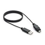 UC-20AMM-QA8A01 电缆组件 UC-20AMM-QA8A01 电缆组件
