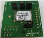 LBWA1ZZVK7-TEMP-D 射频 无线开发工具 LBWA1ZZVK7-TEMP-D 射频 无线开发工具