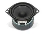 FRS 5 X - 8 ohm 音频设备