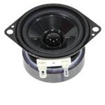 FRS 5 XWP - 8 ohm 音频设备