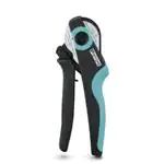 1213156 工具 1213156 工具
