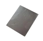 KK071CUT-1 导热接口产品 KK071CUT-1 导热接口产品