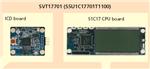 S5U1C17701T1100 嵌入式处理器开发套件 S5U1C17701T1100 嵌入式处理器开发套件